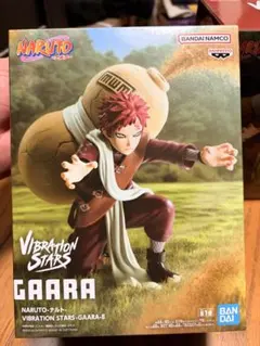 NARUTO VIBRATION STARS GAARA 3体セット