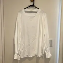 Item thumbnail for item 250f6d67-e620-4ae8-8973-f741bc0e7342