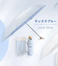 Item thumbnail for item 2038e6c5-90d5-431d-a9ba-6602c8b398d8