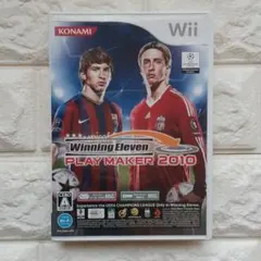 ウイニングイレブンプレーメーカー2010