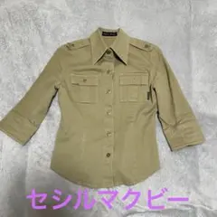 処分価格！CECIL McBEE ベージュ 五分袖シャツ