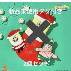 SpongeBob SquarePants スポンジ・ボブ マスコットキーリング
