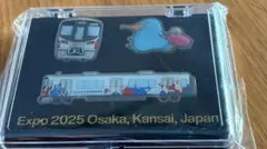 2026年最新】大阪万博 ピンバッジの人気アイテム - メルカリ