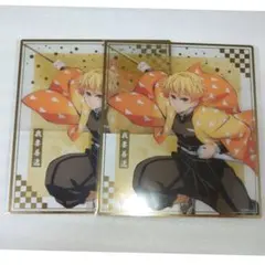 サナ様 リクエスト 3点 まとめ商品