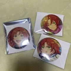 あんスタ　コレクション缶バッジ　月永レオ　3点セット