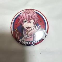 2025年最新】阿修悠太 缶バッジの人気アイテム - メルカリ