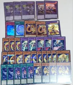 2026年最新】ムーンライト 遊戯王 デッキの人気アイテム - メルカリ