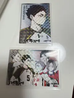 ハイキュー きゃらくたぶるカードグミ レアカード 赤葦京治、梟谷VS音駒