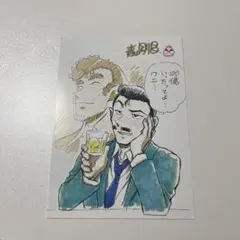 コナン公式アプリ7周年記念イラストカード 降谷＆風見 - メルカリ