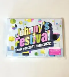 美品】ジャニーズフェスティバル 通常盤Blu-ray 初回プレス仕様 - メルカリ