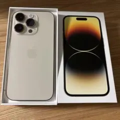値下げ可iPhone 14 Pro 512GB /機能完動/修理歴なし/ジャンク - メルカリ