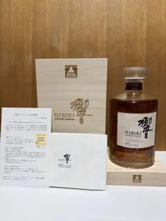 サントリー 響 100周年記念ウイスキー　ANAファーストクラス機内販売 新品未開封】サントリー「響」100周年ボトル ANAファーストクラス機内