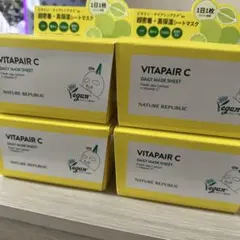 NATURE REPUBLIC ビタペアC シートマスク 4個セットのサムネイル