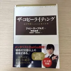 Item thumbnail for item ab7e2c7f-b261-443d-8e54-5cc3ff116cff