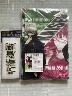 呪術廻戦インクジェットフェイスタオル　マルチクリアケース