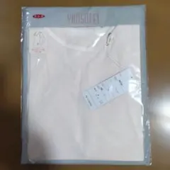 グンゼ キャミソール Mサイズ ピンク