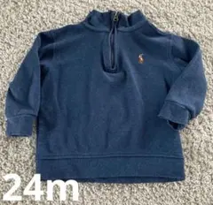 長袖　トレーナー　ハーフジップ　ブルー　ネイビー　18-24m ポロ　ラルフ