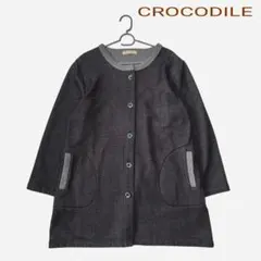 美品 クロコダイル カットソー素材 ミドル丈 ノーカラー コート グレー