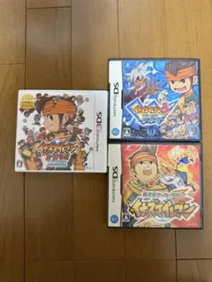 イナズマイレブン1.2.3円堂守伝説他３セット値下げしました