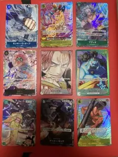 ワンピース カードゲーム パラレル　まとめ　シャンクス　ジンベエ　コビー