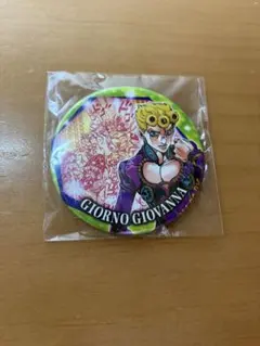 ジョジョの奇妙な冒険 アニメ10周年記念展 場面写缶バッジコレクション