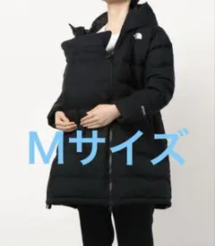 【ノースフェイス】マタニティダウンコート ママダウン ゴアテック ブラック M