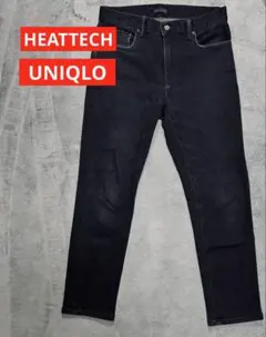 【お買得】HEATTECH ブラックスリムフィットデニムパンツ　30インチ