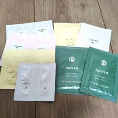 イグニス ボディミルク ボディケアサンプル