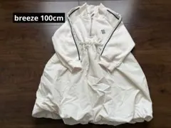 breeze ワンピース　キッズ　100cm