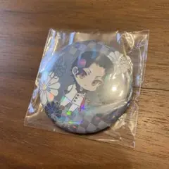 鬼滅の刃 パジャキャラ缶バッチ 無惨 ☆ホロバージョン