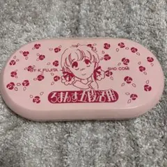 Item thumbnail for item abcbb829-bcdd-4a4a-9a6e-95e80251277c