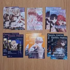 めぐ様 リクエスト 3点 まとめ商品