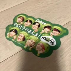 Item thumbnail for item 3f3bf681-4b71-4831-a4d0-e3b63a80466d