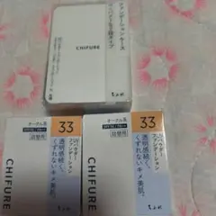 CHIFURE パウダーファンデーション ケース＆詰替用 33号2個セットのサムネイル