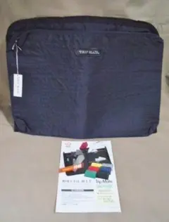 キャリーケース