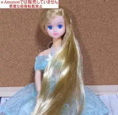 ジェニーフレンド お人形遊び