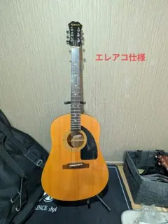 Epiphone AJ-10 アコースティックギター Epiphone AJ-10 アコースティックギター AJ-10 - Epiphone AJ-10