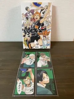 《バラ売り可》ハイキュー!! 援　伊達工業高校