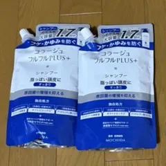コラージュフルフルPLUS+ シャンプー 2個セット 1.7回分 340mL×2