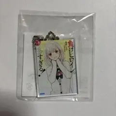 ヴァンガード れんこんメンチカツ レコメン ☆匿名配送☆ - メルカリ