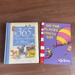 365 stories and rhymes for boys 他