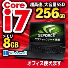 2026年最新】動画編集 ノートパソコンの人気アイテム - メルカリ