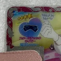 【同梱80円】 スクールチェックネイビー アクセ