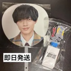 King & Prince STARRING 永瀬廉　ペンライト・うちわ