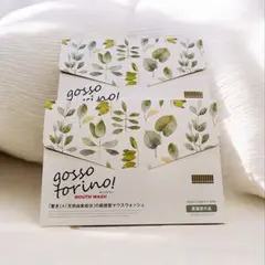 Item thumbnail for item 11be3c82-f846-4935-b48e-8cf2d2555446