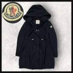 【美品】MONCLE モンクレール ダウンジャケット ロングコート MONCLER モンクレール フーディット ロング ダウン コート Hirma