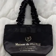 Maison de FLEUR ロゴフリルハンドルトート Sサイズ ブラック