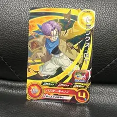 PUMS14-13 トランクス：ＧＴ