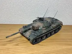 2026年最新】自衛隊プラモデル完成品の人気アイテム - メルカリ