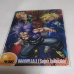 ドラゴンボール 森永 カード トランクス 499 436 2枚セット - メルカリ
